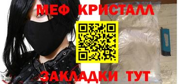 героин Ирбит