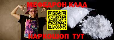 гидра Изобильный