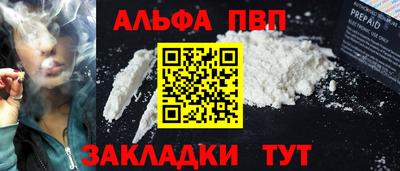 гидра Изобильный