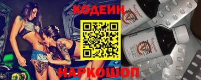 героин Ирбит