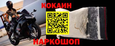 гидра Изобильный