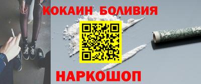 гидра Изобильный