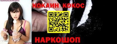героин Ирбит