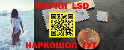гидра Изобильный