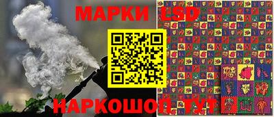 героин Ирбит