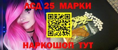 гидра Изобильный