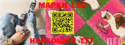 гидра Изобильный