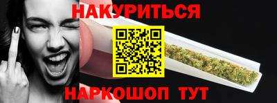 героин Ирбит