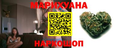героин Ирбит