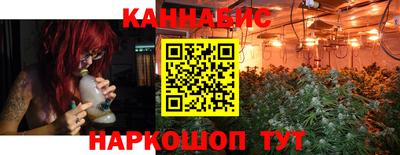 героин Ирбит
