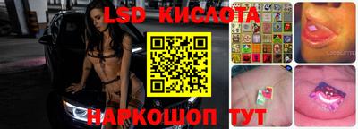 героин Ирбит