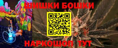 гидра Изобильный