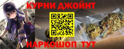 героин Ирбит