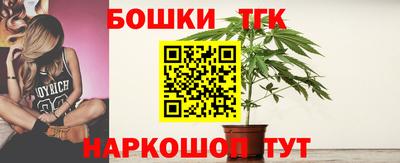 гидра Изобильный