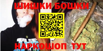 героин Ирбит