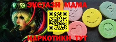 гидра Изобильный