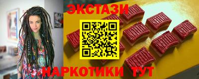 героин Ирбит