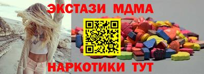 героин Ирбит