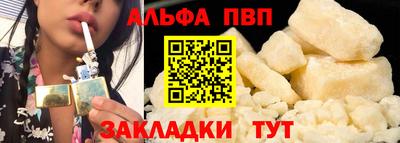героин Ирбит