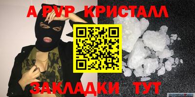 героин Ирбит