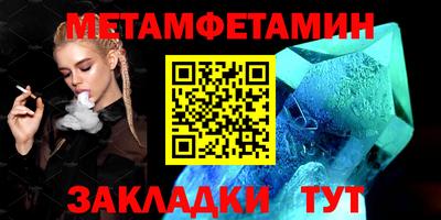 героин Ирбит