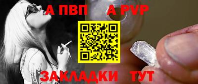 героин Ирбит