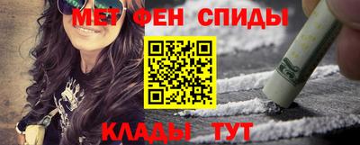 гидра Изобильный