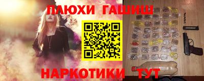 героин Ирбит