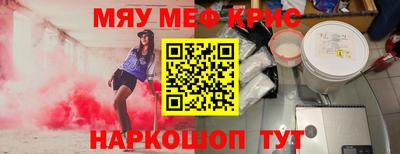 гидра Изобильный